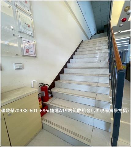 中壢捷運投資收租店面