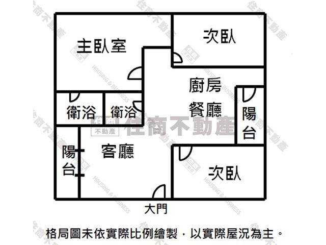 永康華廈-15