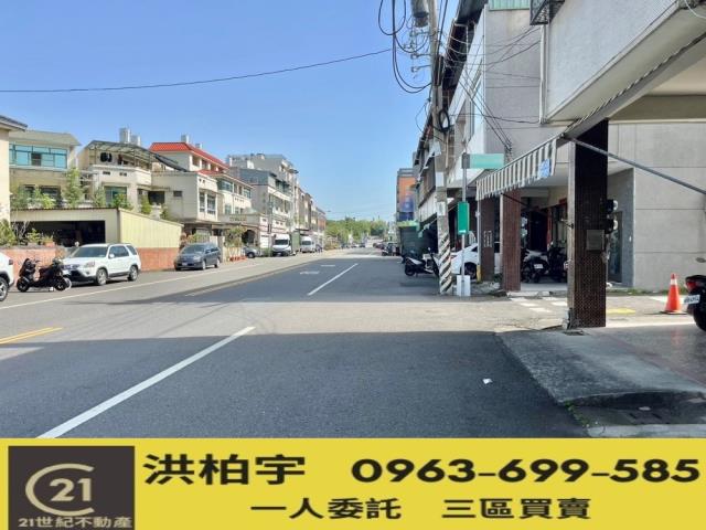 草屯店面-1