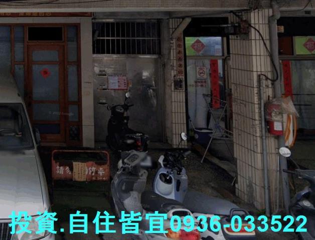 新北板橋公寓法拍-2