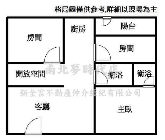 永康華廈-15
