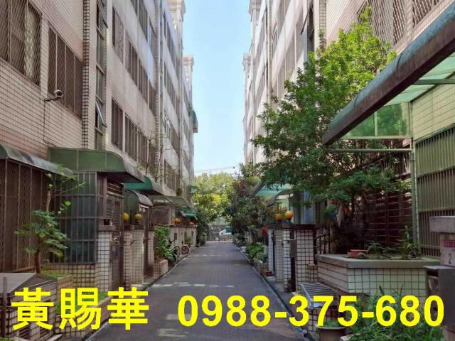 中壢公寓-1