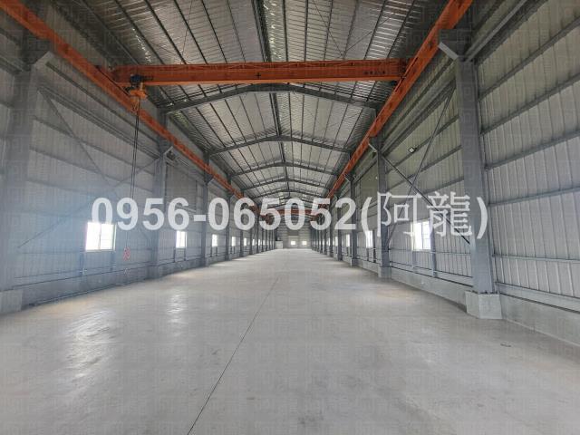高雄廠房-1