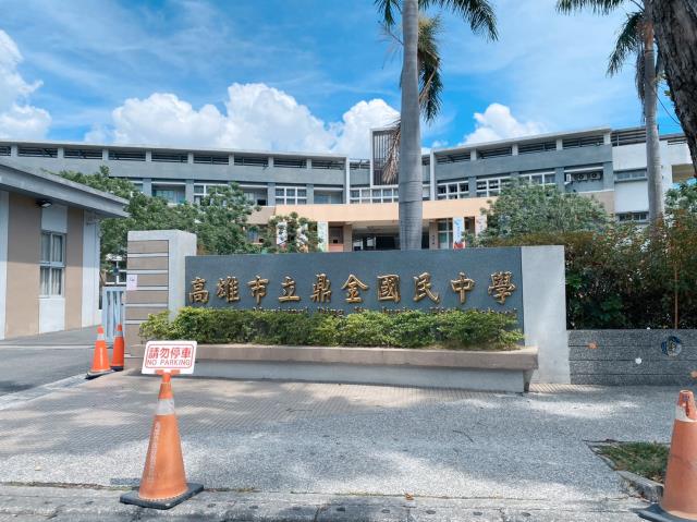 高雄三民區大樓-10