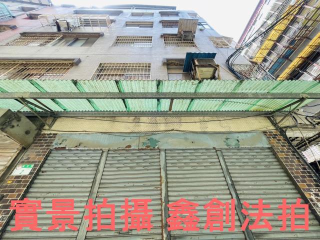 萬華拍賣公寓-2