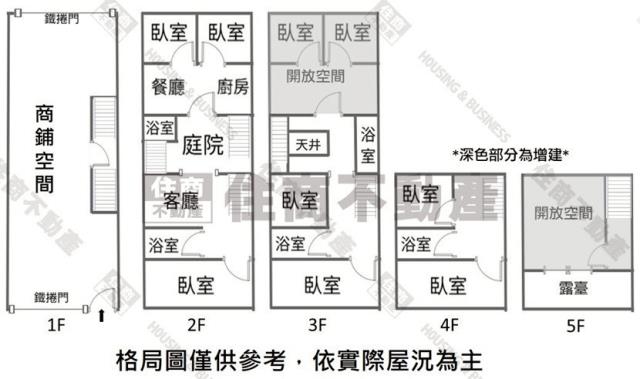 中西區透天-12