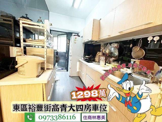 台南東區大樓-5