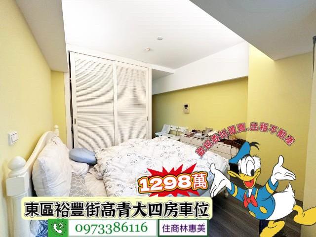 台南東區大樓-6