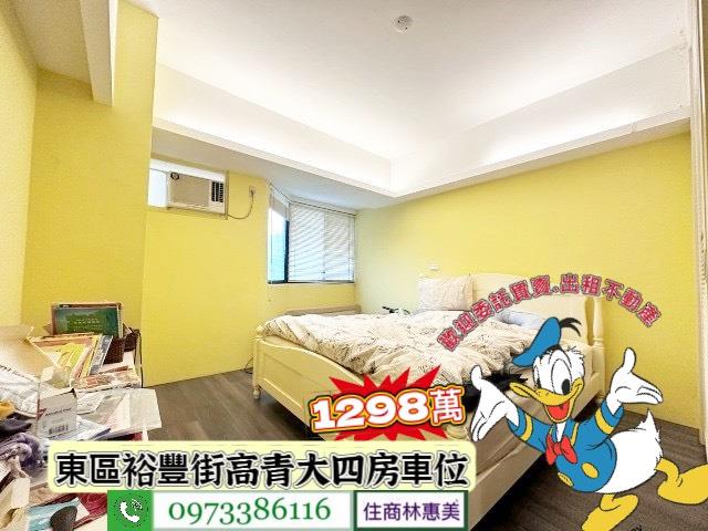 台南東區大樓-7