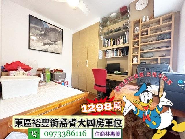 台南東區大樓-9