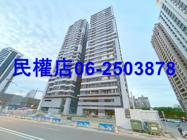 台南大樓-1