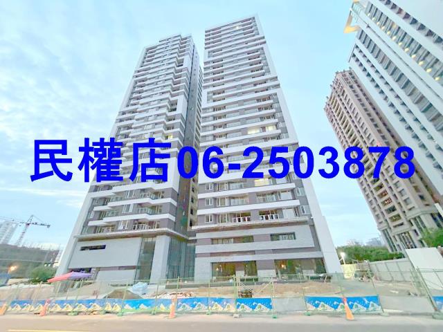 台南大樓-2