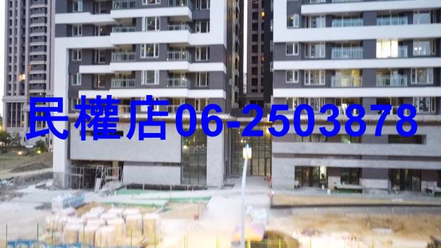 台南大樓-6