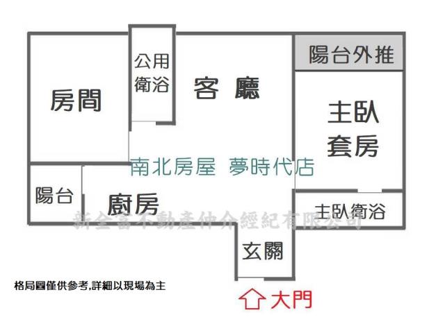 台南東區華廈-12