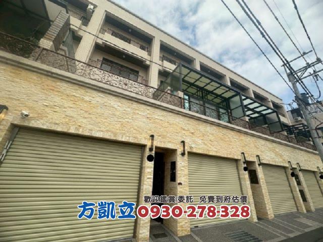 安南透天-1