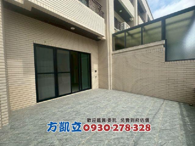 安南透天-4