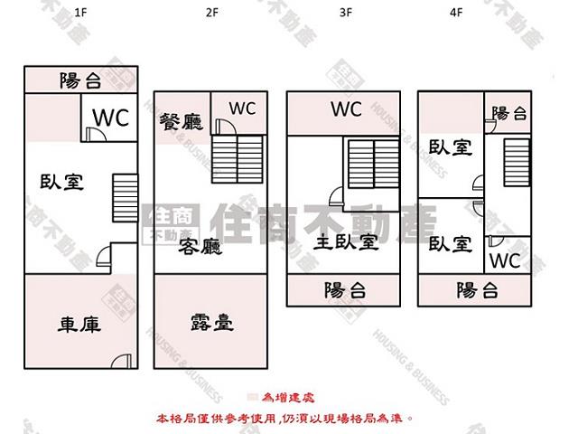 安南別墅-15