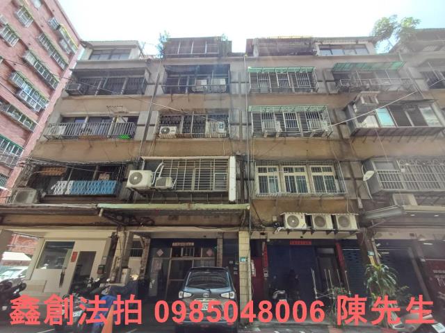 板橋法拍公寓-1
