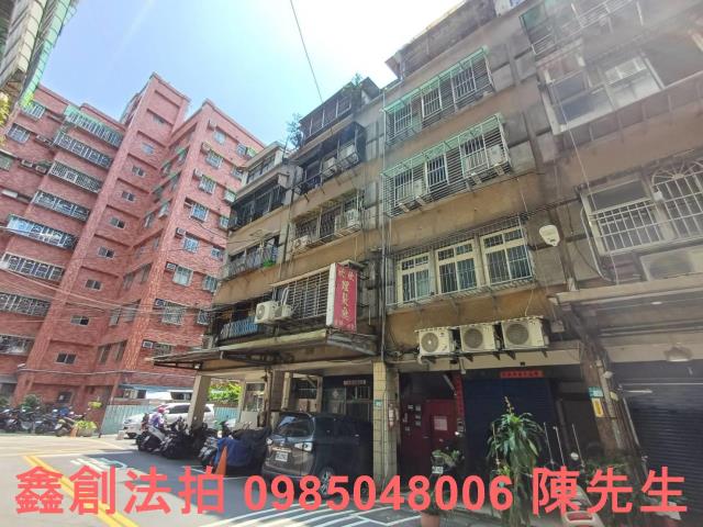 板橋法拍公寓-2