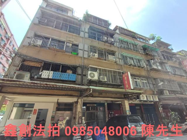 板橋法拍公寓-3