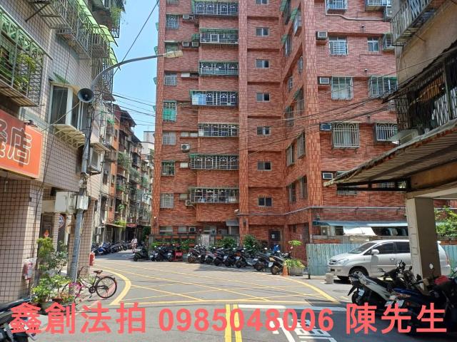 板橋法拍公寓-6