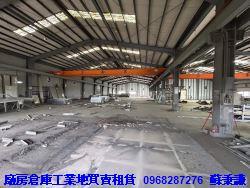 桃園廠房-2