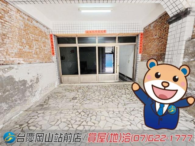 台南後壁透天-1
