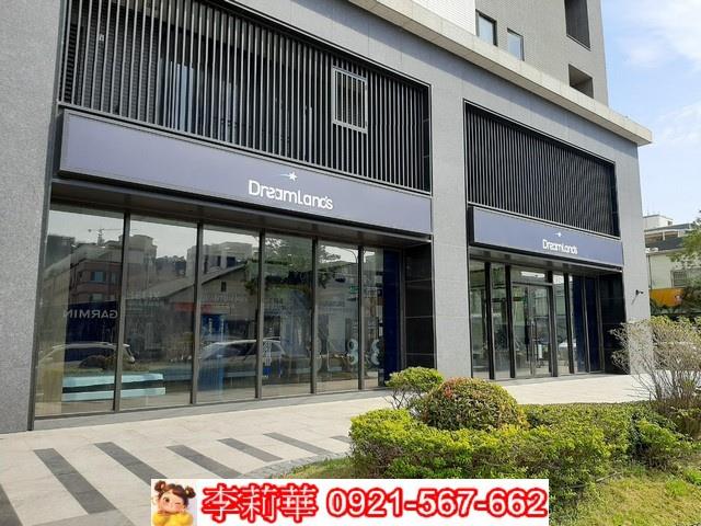 安平店面-4