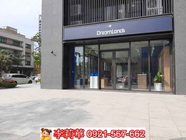 安平店面-5