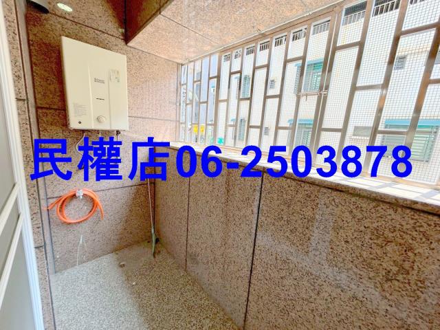 安平華廈-11