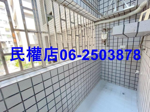 安平華廈-12
