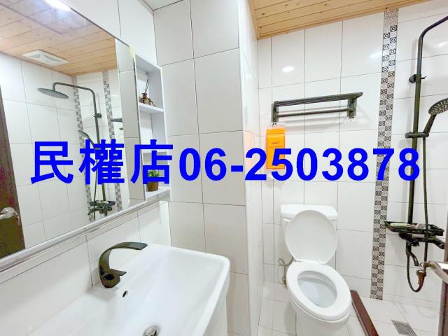 安平華廈-13