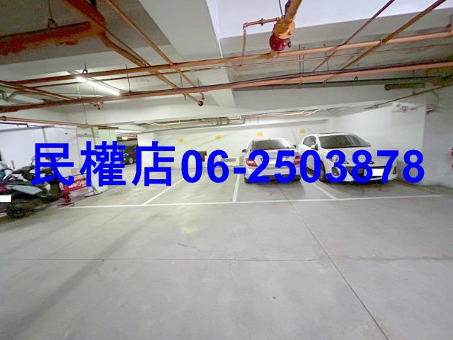 安平華廈-14