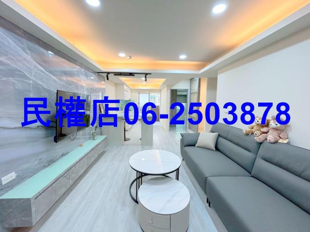 安平華廈-1