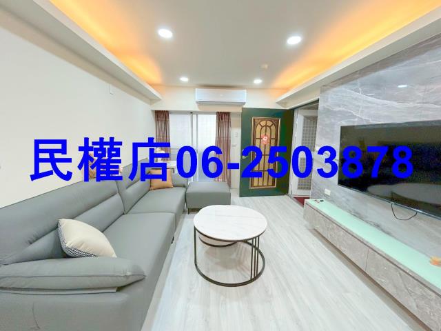 安平華廈-2