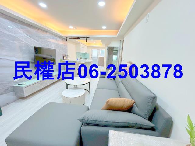 安平華廈-3