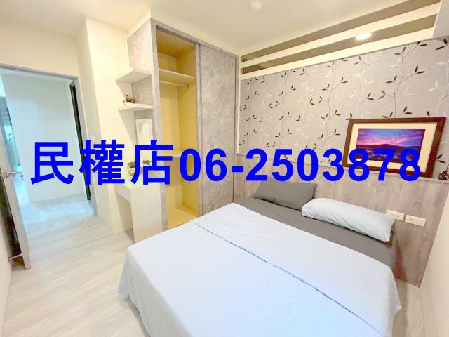 安平華廈-4