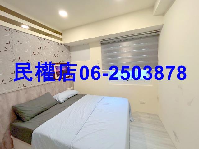 安平華廈-5