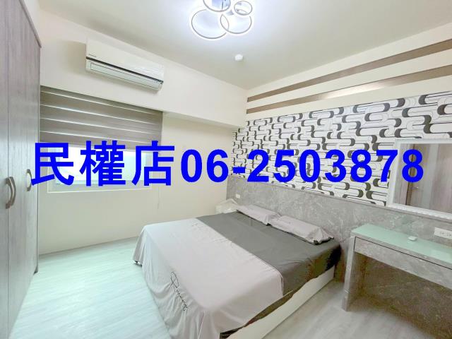 安平華廈-6
