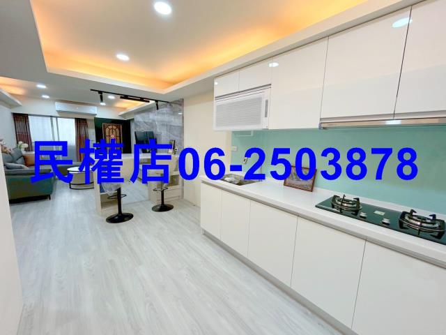 安平華廈-8