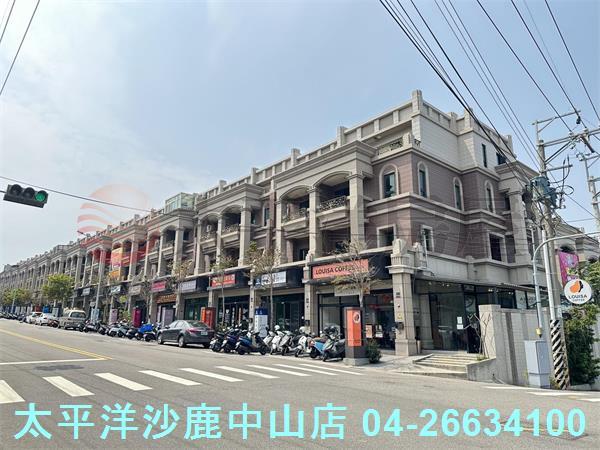 沙鹿透天-1
