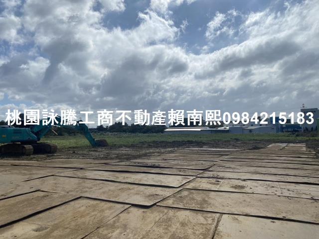 蘆竹廠房-1