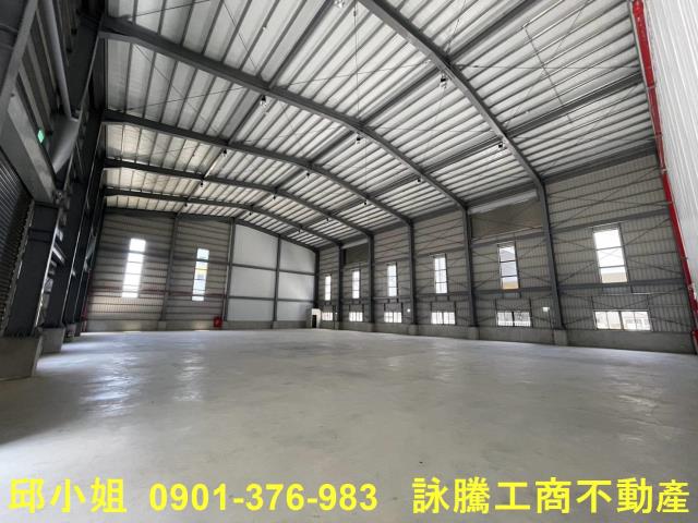 蘆竹廠房-1