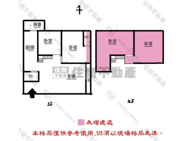 安平華廈-14