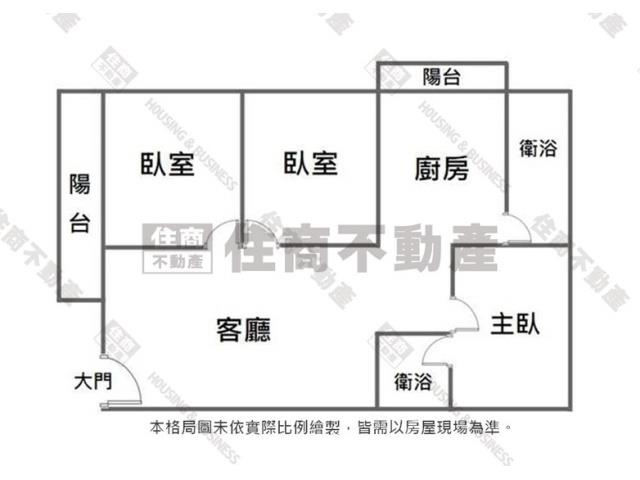 永康華廈-14