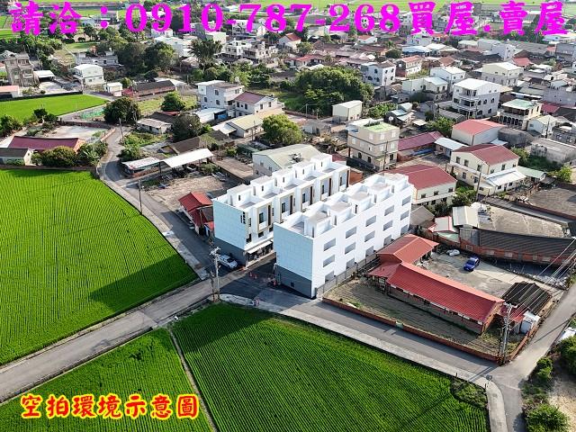 後壁透天-1