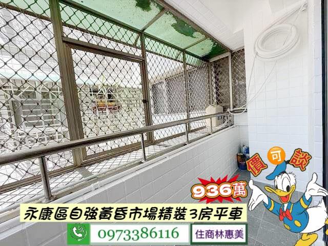 台南華廈-13