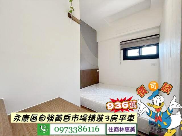 台南華廈-7