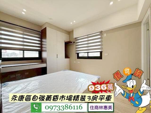 台南華廈-9