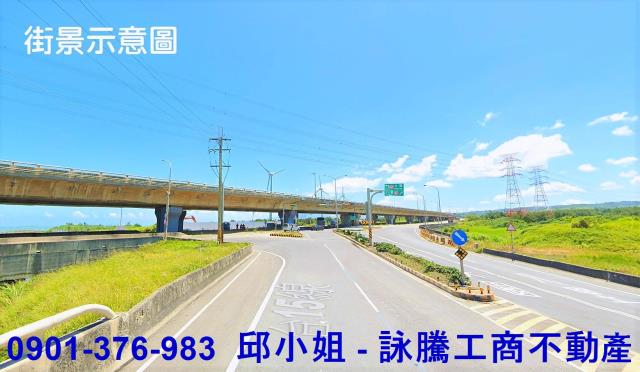 桃園蘆竹廠房-1